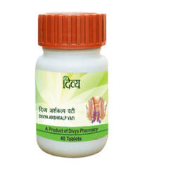 Patanjali Arshkalp Vati