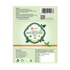 Krishna'S Herbal & Ayurveda Ayurvedic Soap