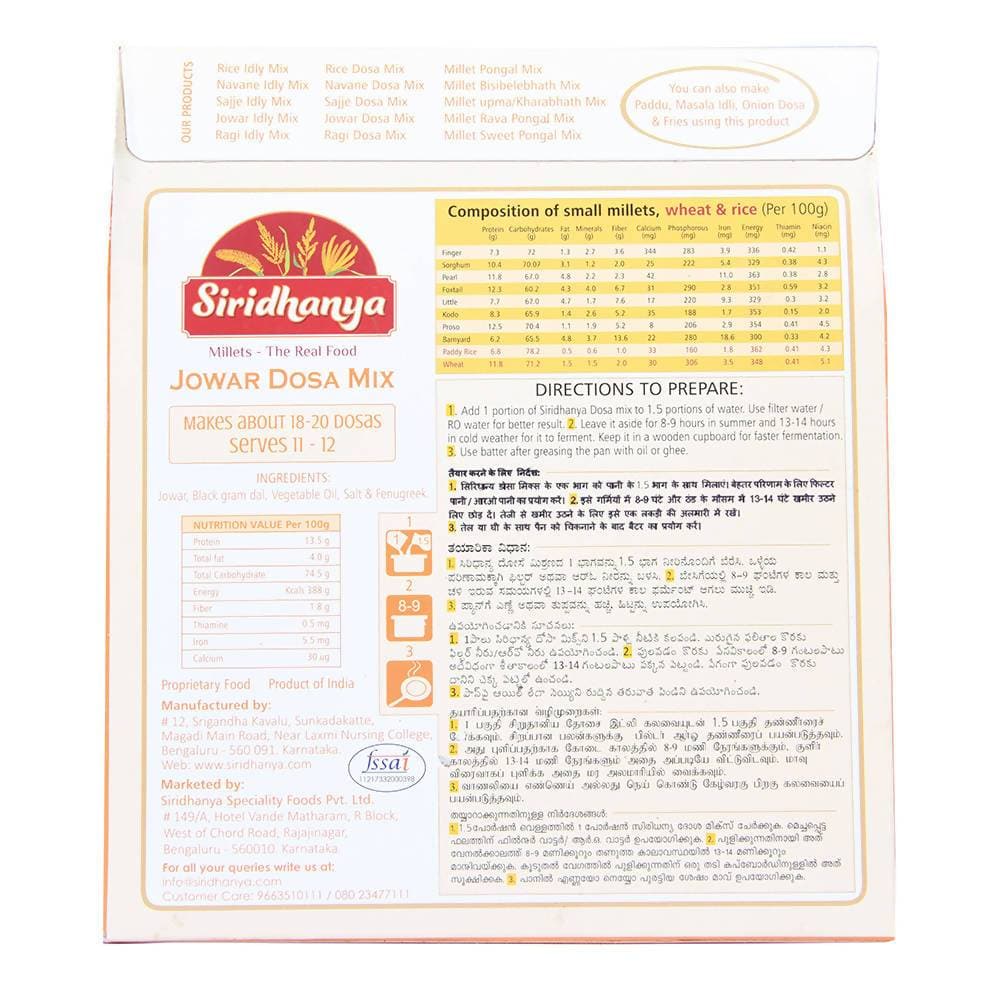 Siridhanya Sorghum/Jowar Dosa Mix
