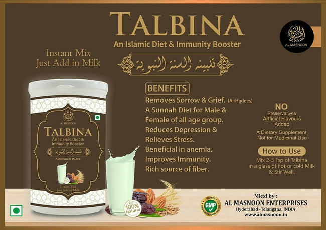 Al Masnoon Talbina (Almond & Dates) Instant Mix Main Image