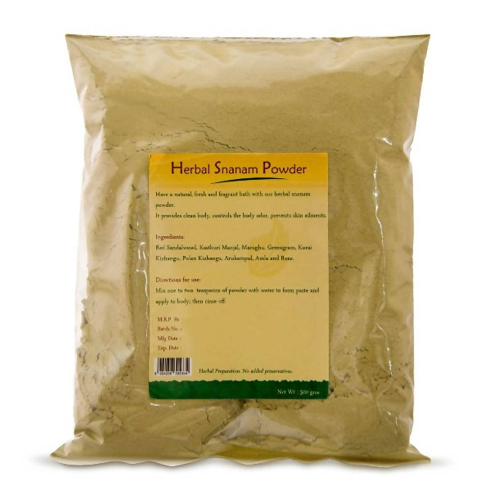 Isha Life Ojasvini Herbal Snanam Powder (Bath Powder)