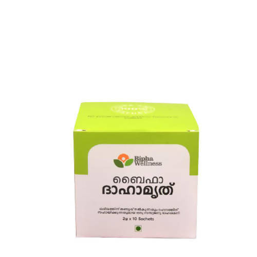 Bipha Ayurveda Daahamruth Hover Image