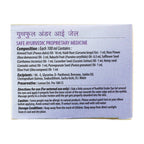 Ashpveda Youthful under eye gel