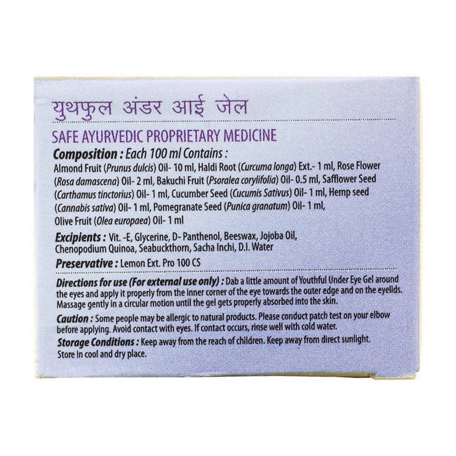 Ashpveda Youthful under eye gel Main Image