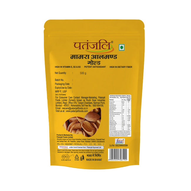 Patanjali Mamra Almond Gold Main Image