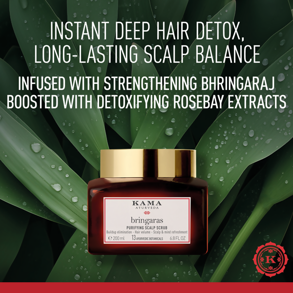 Kama Ayurveda Bringaras Purifying Scalp Scrub Main Image
