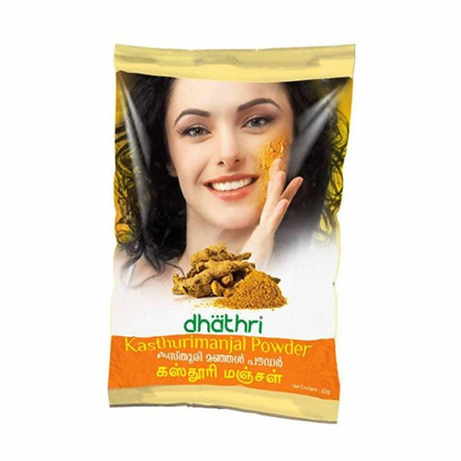 Dhathri Ayurveda Kasthuri Manjal Powder Hover Image