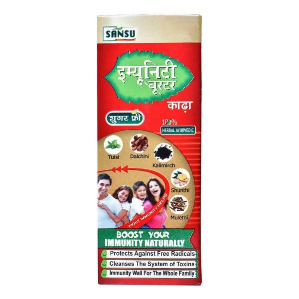 Sansu Immunity Booster Kada Sugar Free Main Image