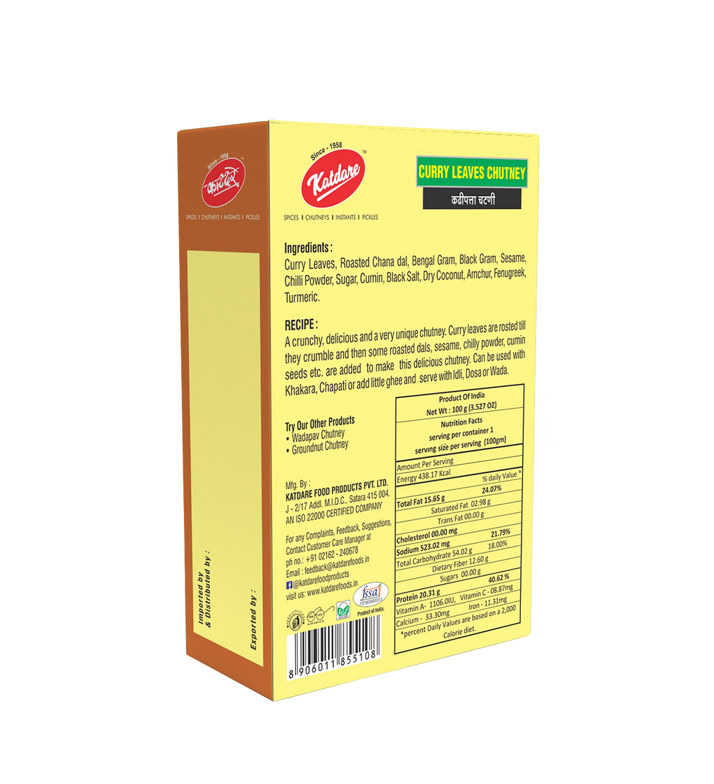 Katdare Foods Curry Leaves Chutney