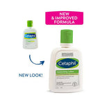 Cetaphil Moisturizing Lotion For Normal To Combination, Sensitive Skin