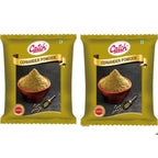Catch Coriander Powder