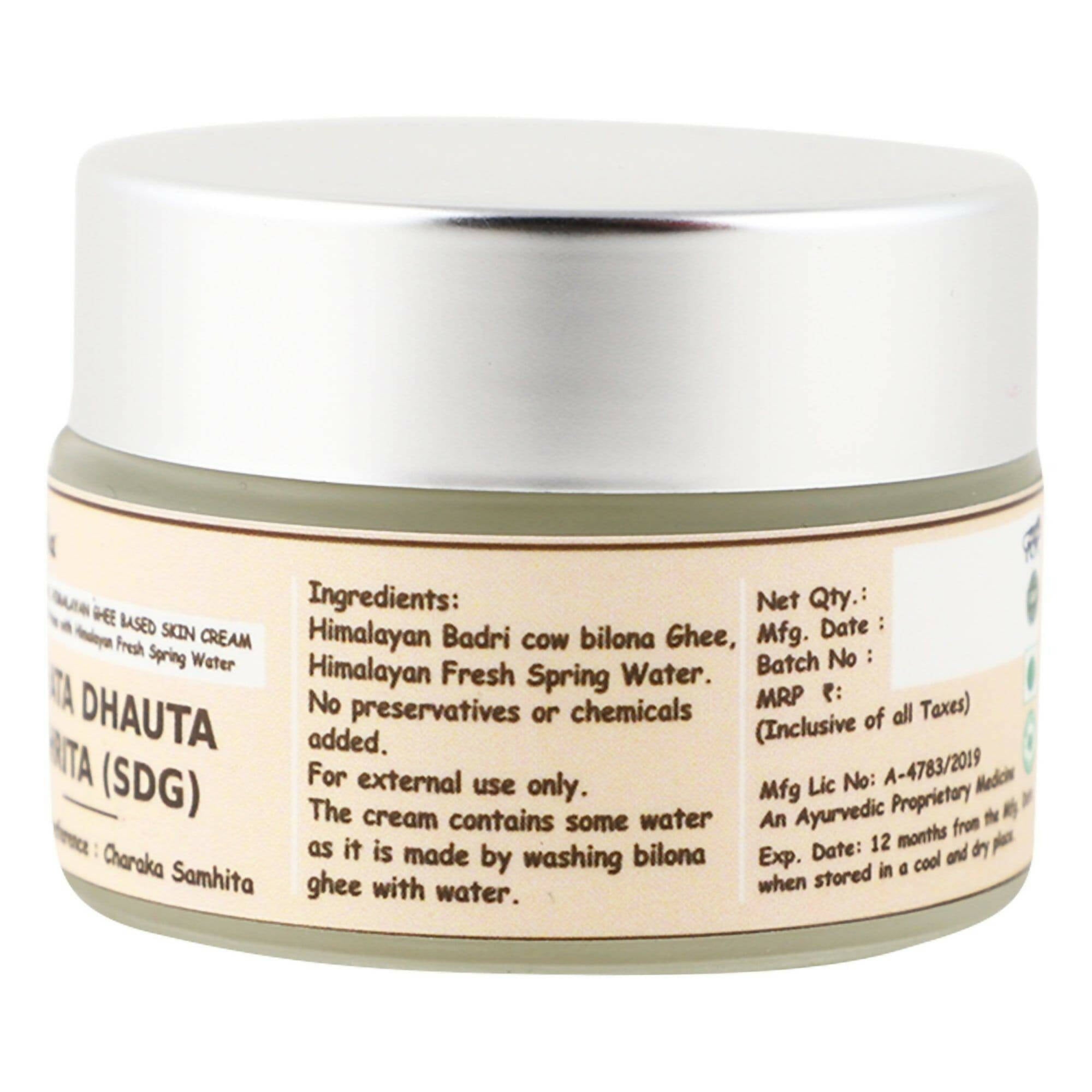 Hetha Shata Dhauta Ghrita Skin Cream - 100 times washed, Himalayan Ghee based Natural Skin Cream