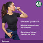 ARMR Anti Hangover Shot Blackberry