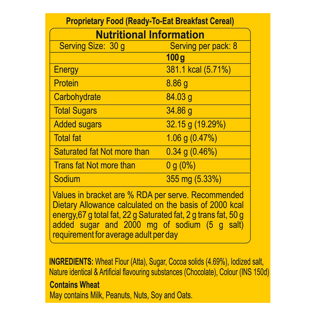 Patanjali Choco Flakes (PACK OF 2) Main Image