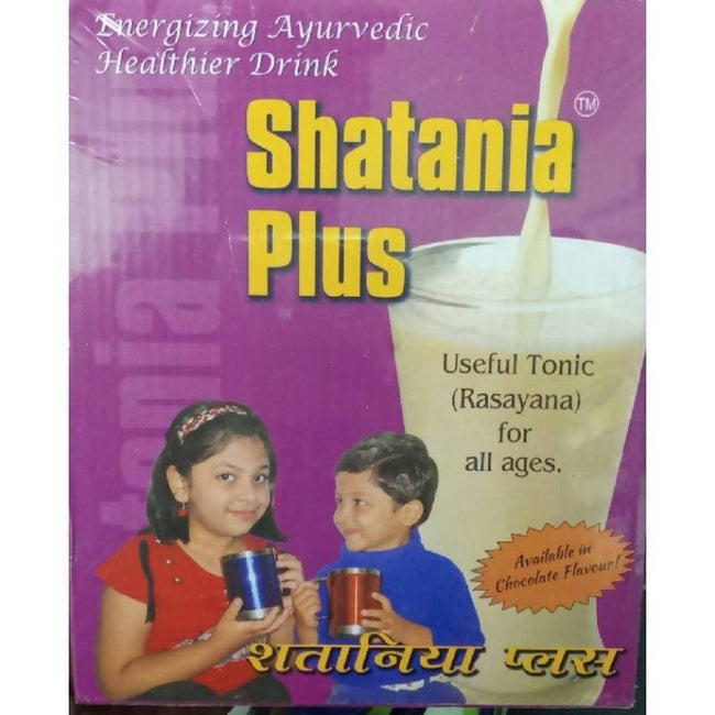 Arya Ayurvedic Shatania Plus Chocolate Powder Hover Image