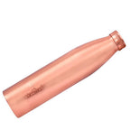 JJ Copper Water Bottle