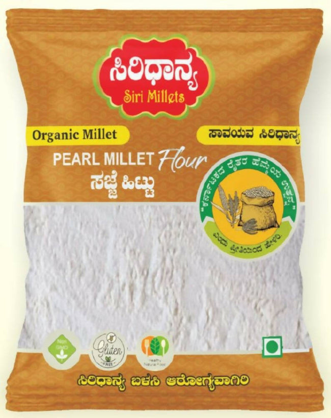 Siri Millets Organic Pearl Millet Flour (Sajje Atta) Hover Image