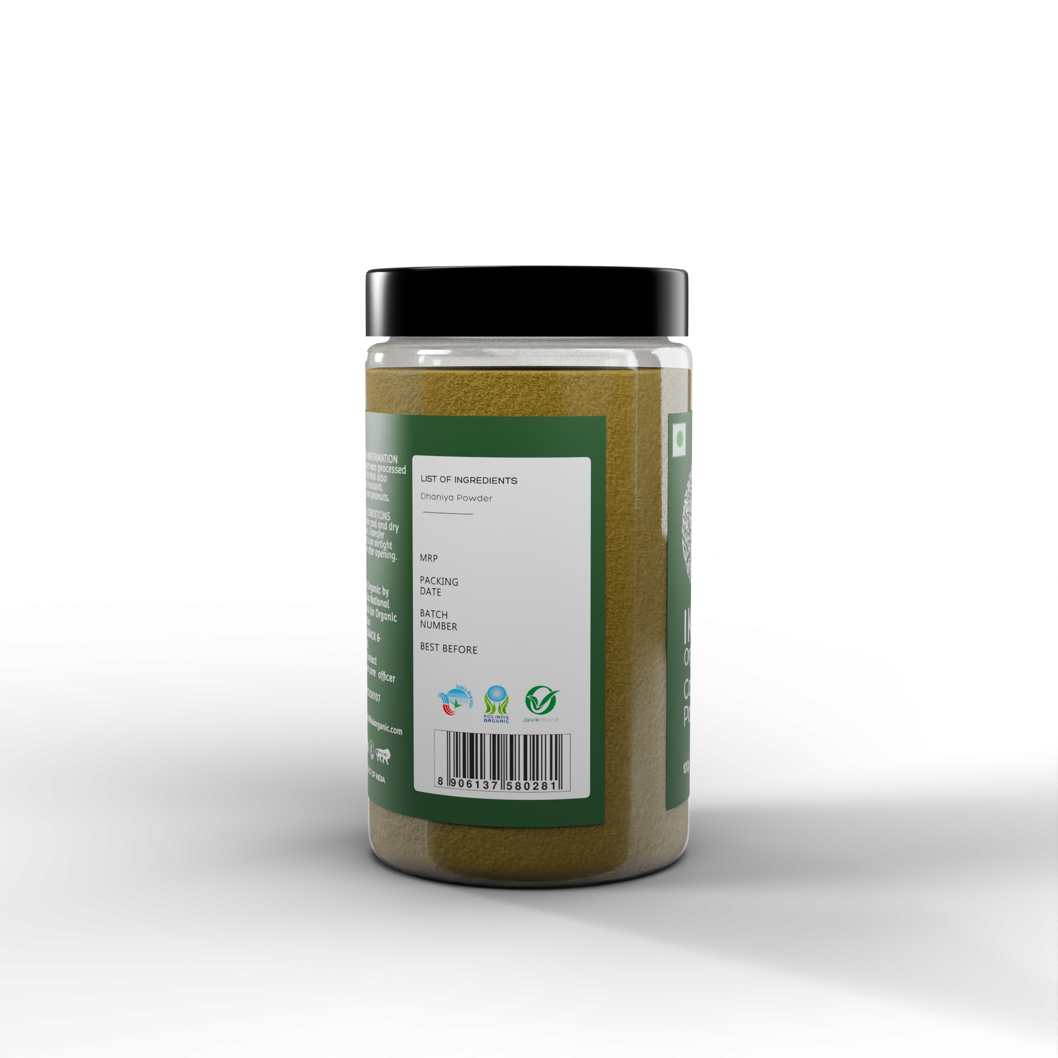 IKAI Organic Coriander Powder