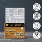 Soulflower Cleansing Sandalwood Soap