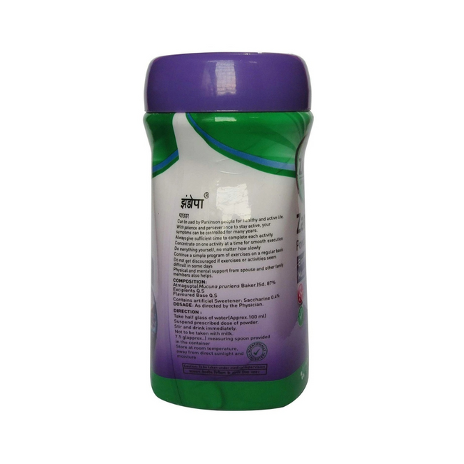 Zandu Zandopa Powder Main Image