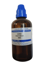 SBL Homeopathy Carbo Vegetabilis Dilution