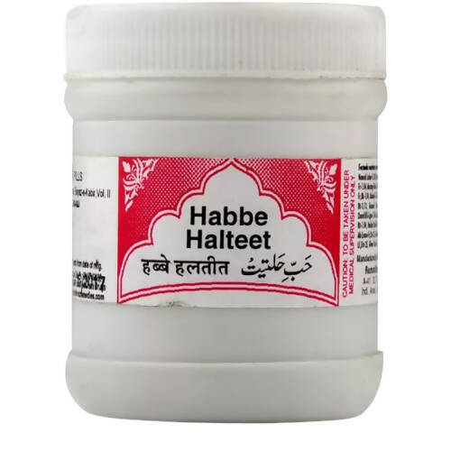 Rex Remedies Habbe Halteet Tablets