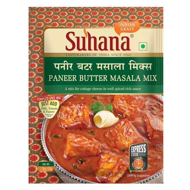Suhana Veg Spice Mixes Main Image