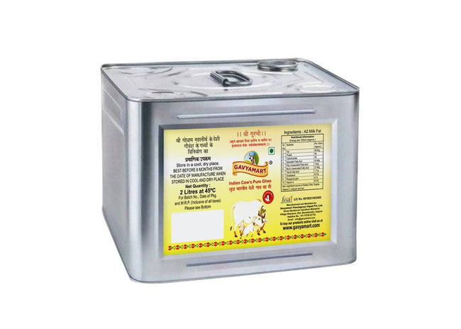 Gavyamart - Desi Cow Ghee | Pure Cow Ghee for Better Digestion and Immunity | 100% Pure Ghee Hover Image