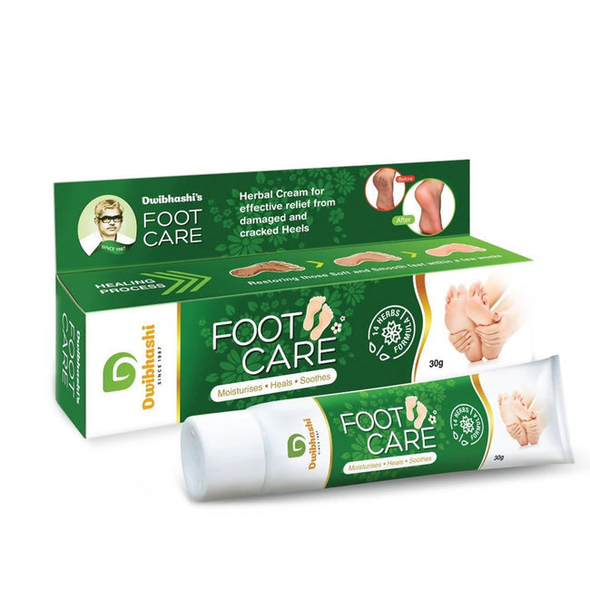 Dwibhashi Herbal Foot Care Cream Hover Image