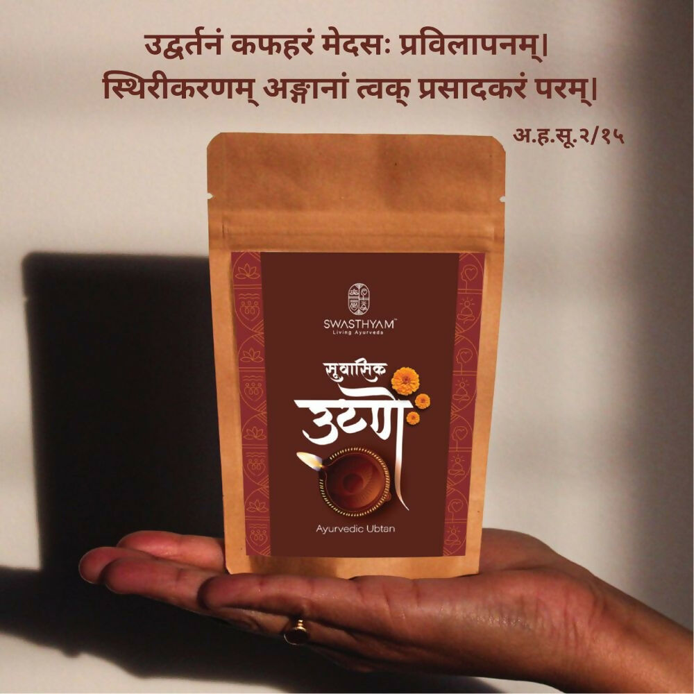 Swasthyam Suvasik Utne - Ayurvedic Herbal Ubtan