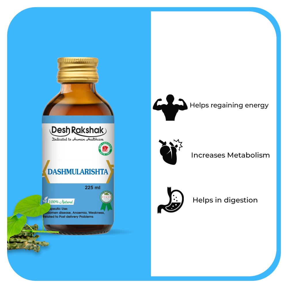 Desh Rakshak Dashmularishta