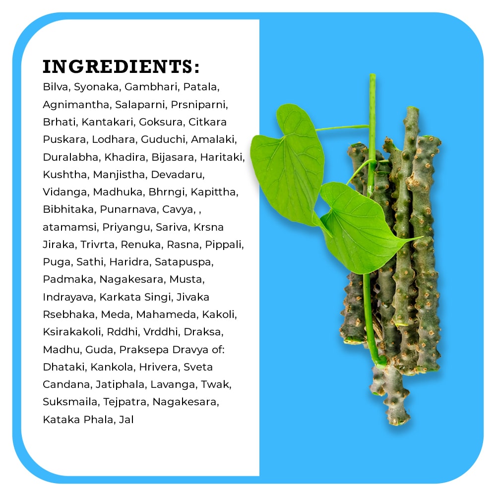 Desh Rakshak Dashmularishta