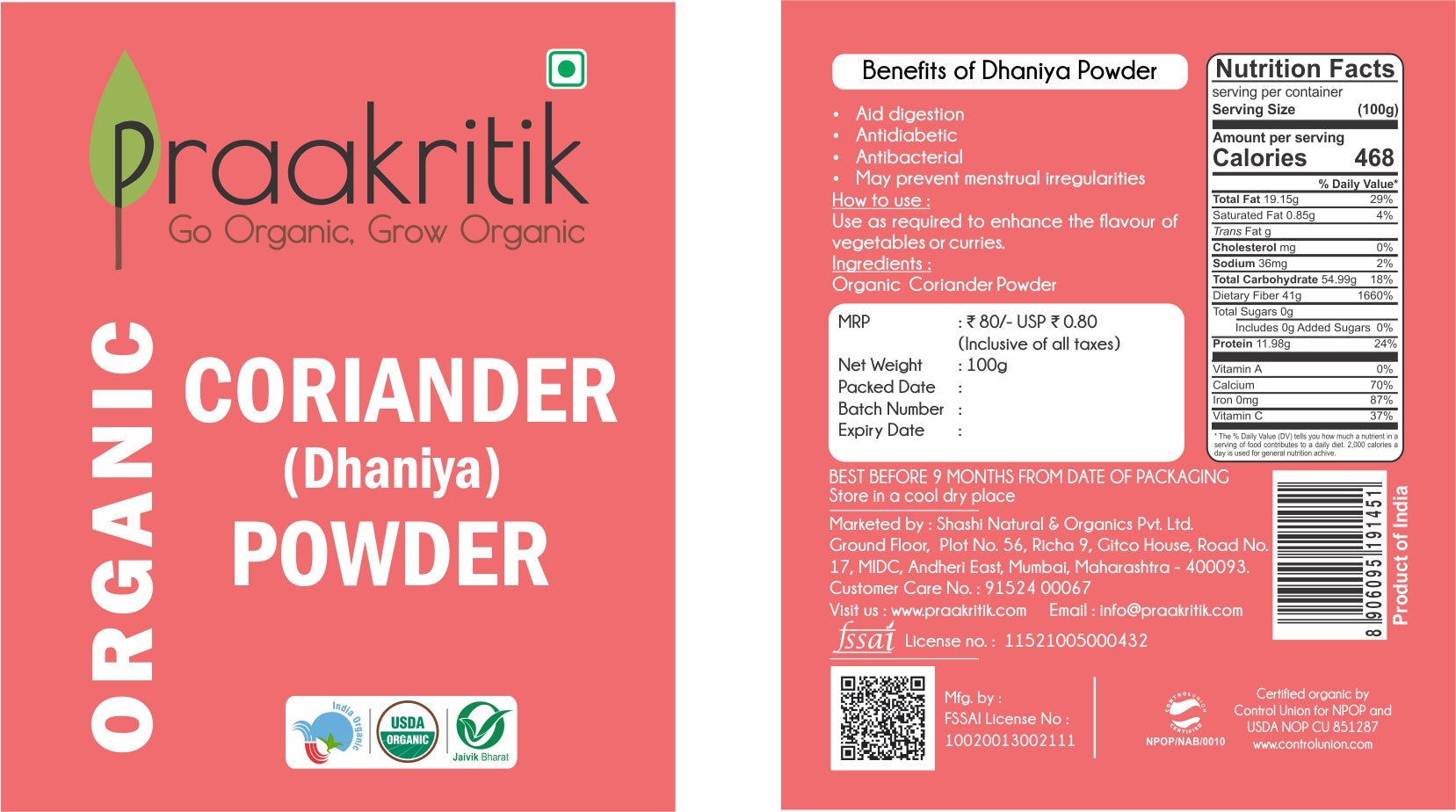 Praakritik Organic Dhaniya Powder