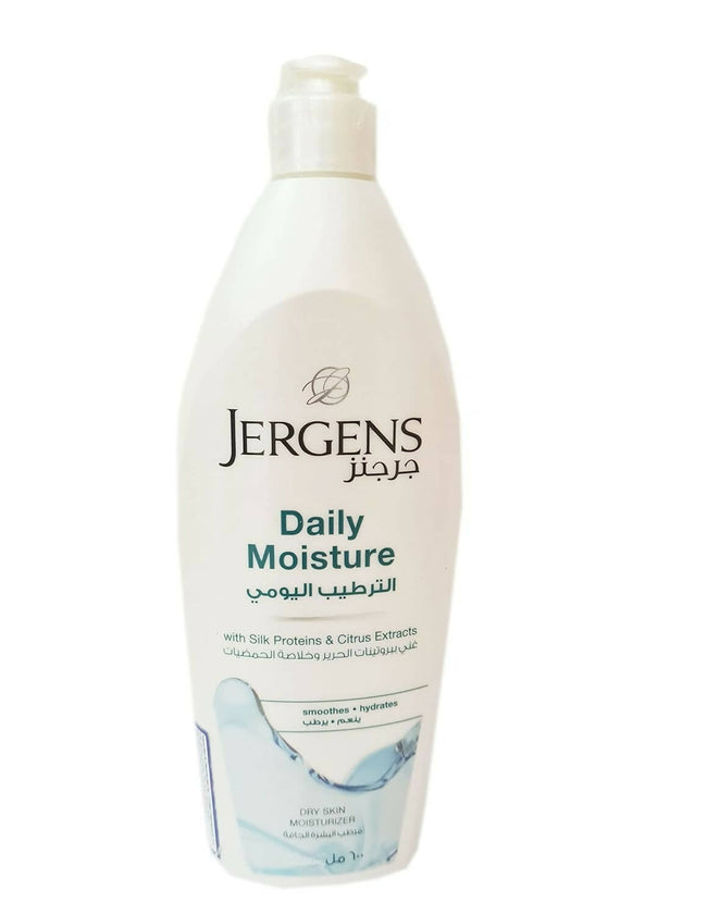 Jergens Lotion - Daily Moisture Hover Image