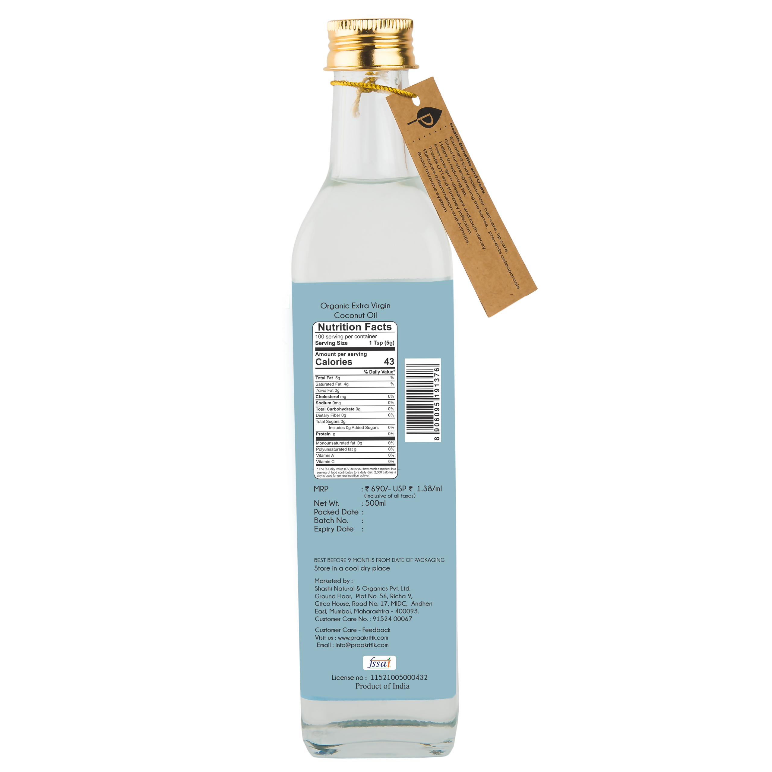 Praakritik Organic Extra Virgin Coconut Oil