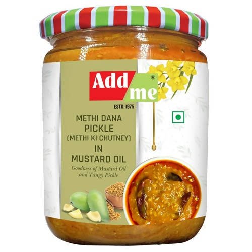 Add Me Methi Dana Pickle ( Methi Ki Chutney ) In Mustard Oil Hover Image