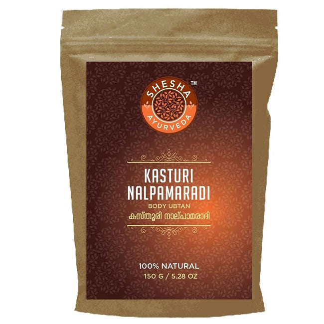 Shesha Ayurveda Kasturi Nalpamaradi Body Ubtan Hover Image