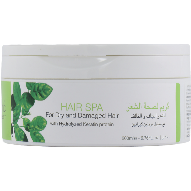 Organic Harvest Hair Spa for Dry and Damaged Hair Main Image