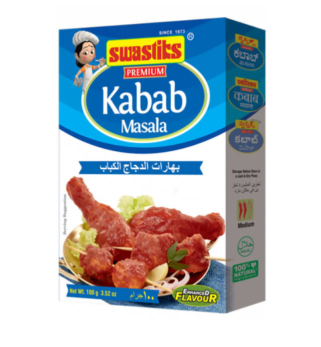 Swastiks Kabab Masala Hover Image