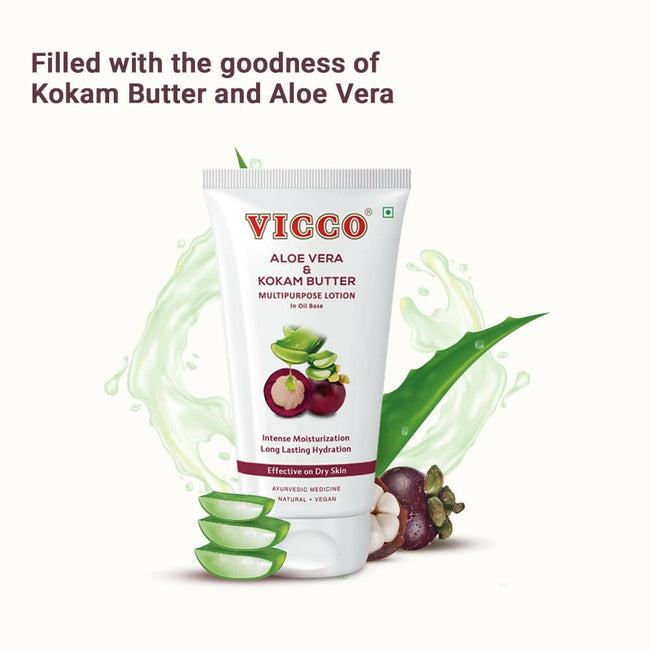 Vicco Aloe Vera & Kokam Butter Multipurpose Lotion Main Image