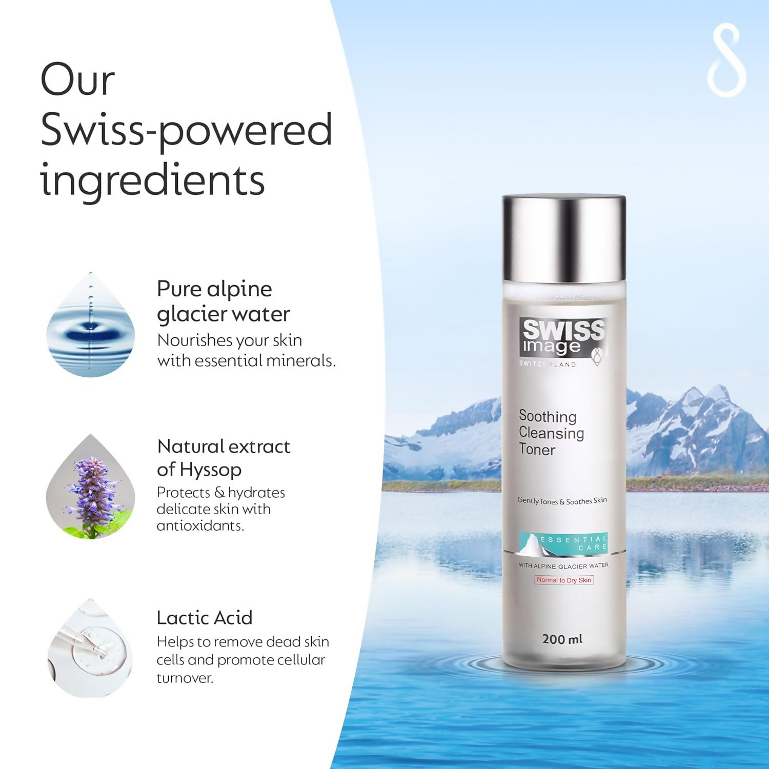 Swiss Image Essential Care Soothing Cleansing Toner