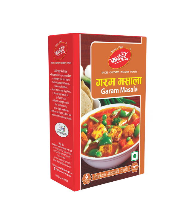 Katdare Foods Garam Masala Main Image