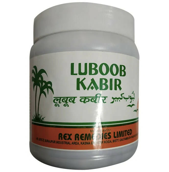 Rex Remedies Luboob Kabir Paste