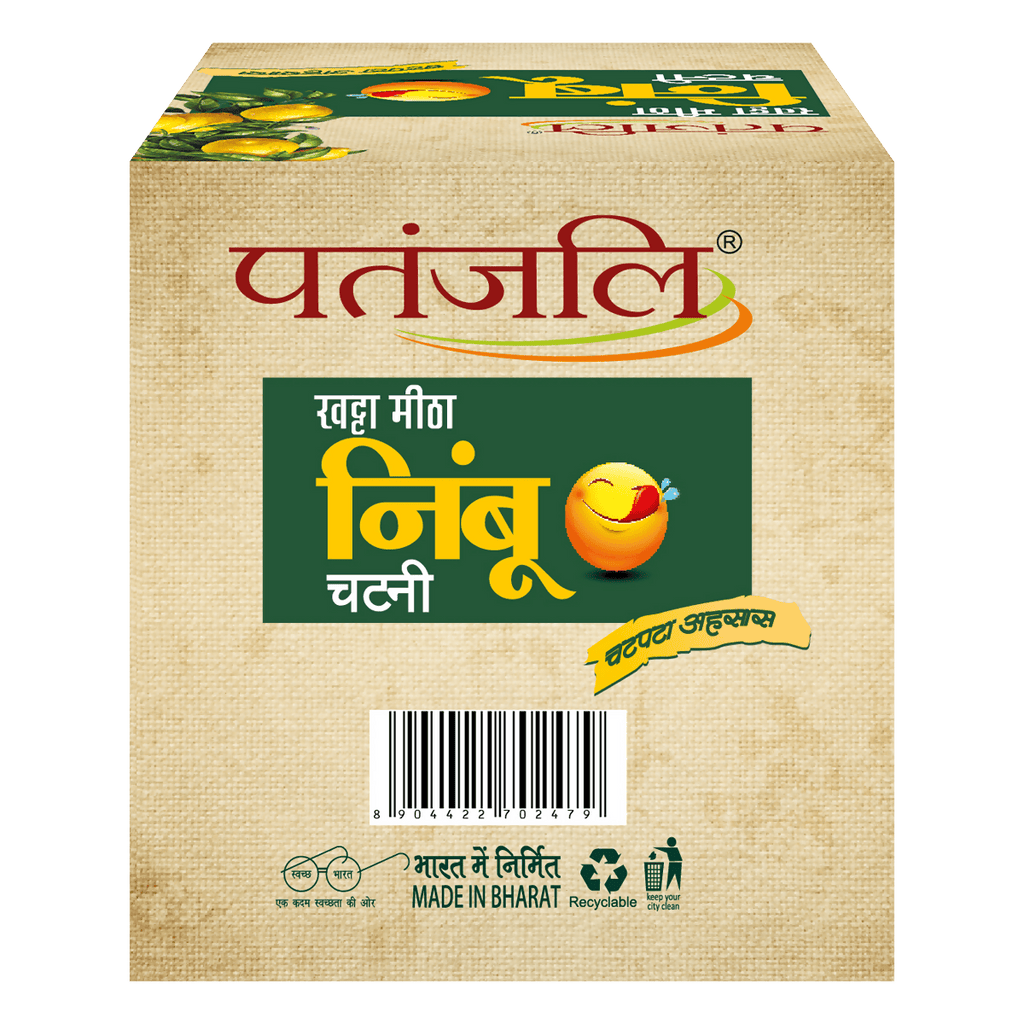 Patanjali Khatta Mitha Nimboo Chutney