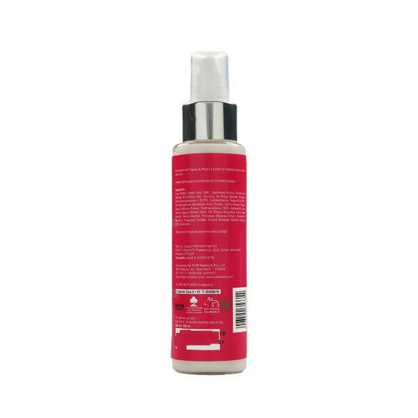 Vedic Line MoistIn Papaya & Hibiscus Moisturizer Main Image