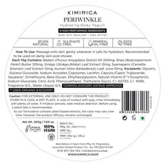 Kimirica Periwinkle Body Yogurt