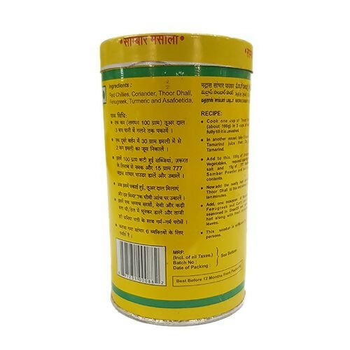 777 Madras Sambar Powder