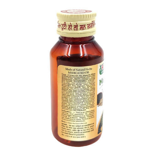 Sharmayu Ayurveda Mahamash Tel Main Image