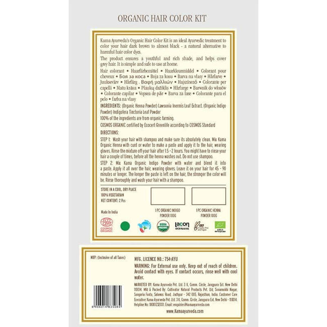 Kama Ayurveda Organic Hair Color Kit Main Image