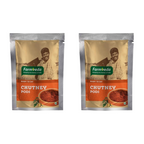 Farmveda Ready To Eat Chutney Podi